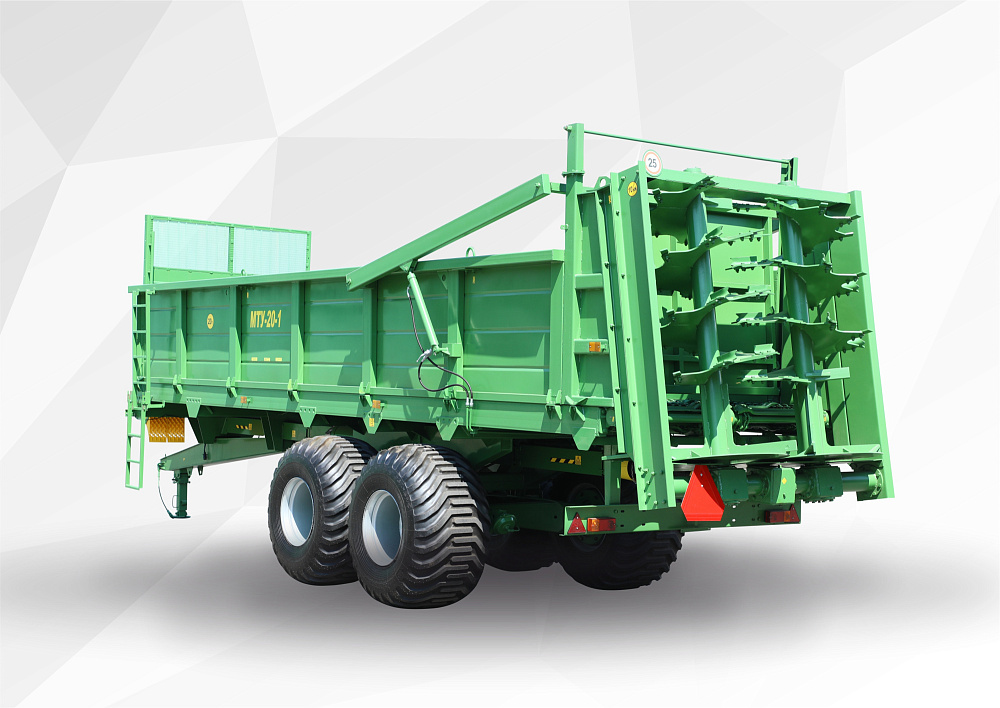 МТУ-20