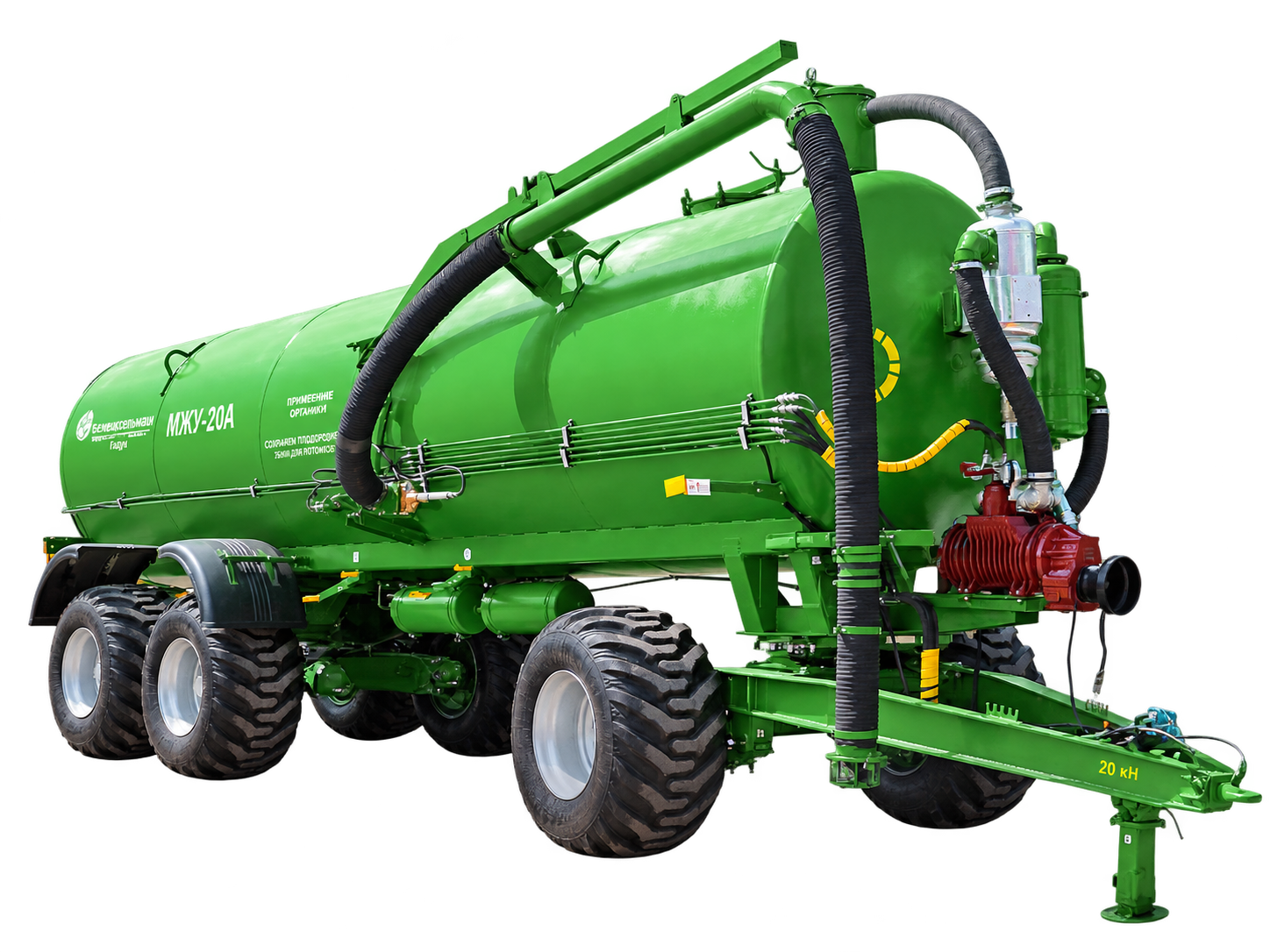 МЖУ-20А