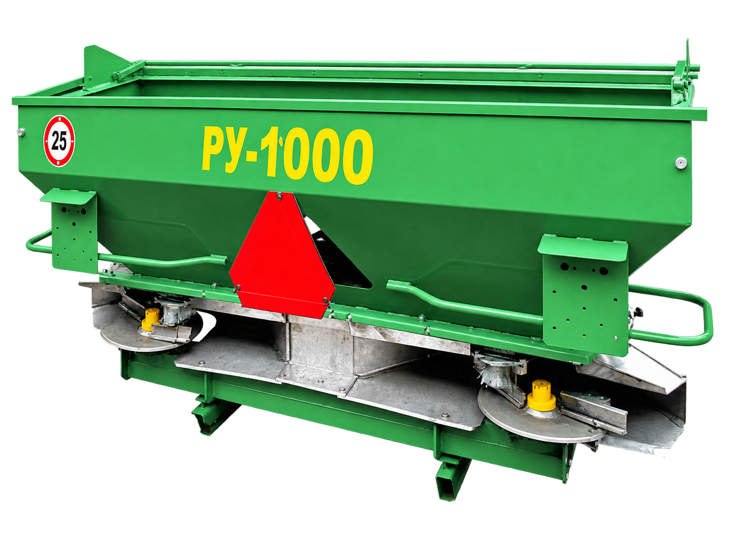 РУ-1000