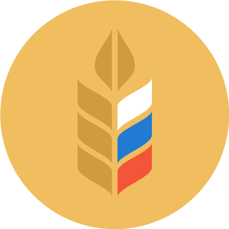 Минсельхоз России